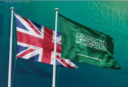 Wow, Inggris Izinkan Tentaranya Bantu Arab Saudi Lawan Houthi